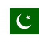 巴基斯坦領事館