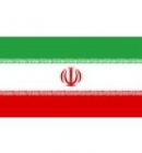 伊朗領事館
