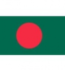 孟加拉國領事館