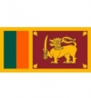 斯里蘭卡領事館